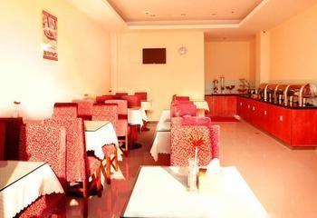 Hanting Hotel Changpin Beijing Xiaotangshan Exterior foto